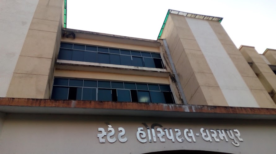 District TB Centre Valsad Bharti 2025