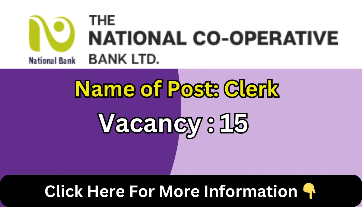 NCBL Clerk Recruitment 2024