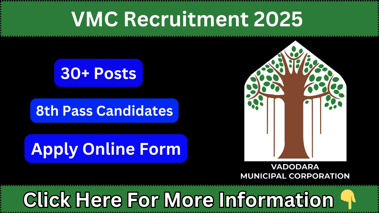 VMC Recruitment 2025