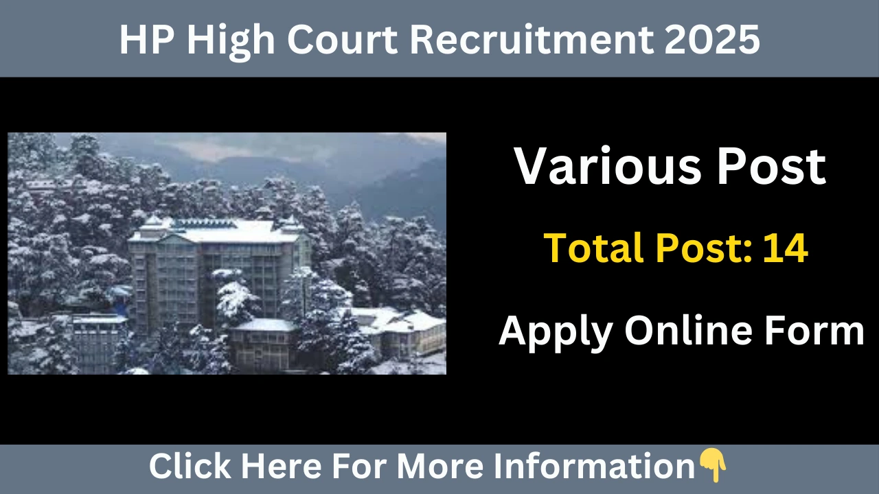 HP High Court Recruitment 2025