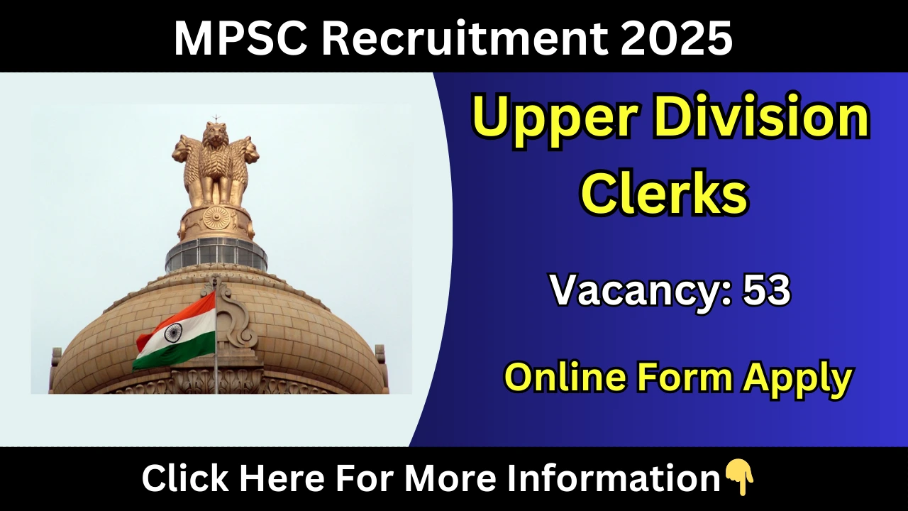 MPSC Recruitment 2025