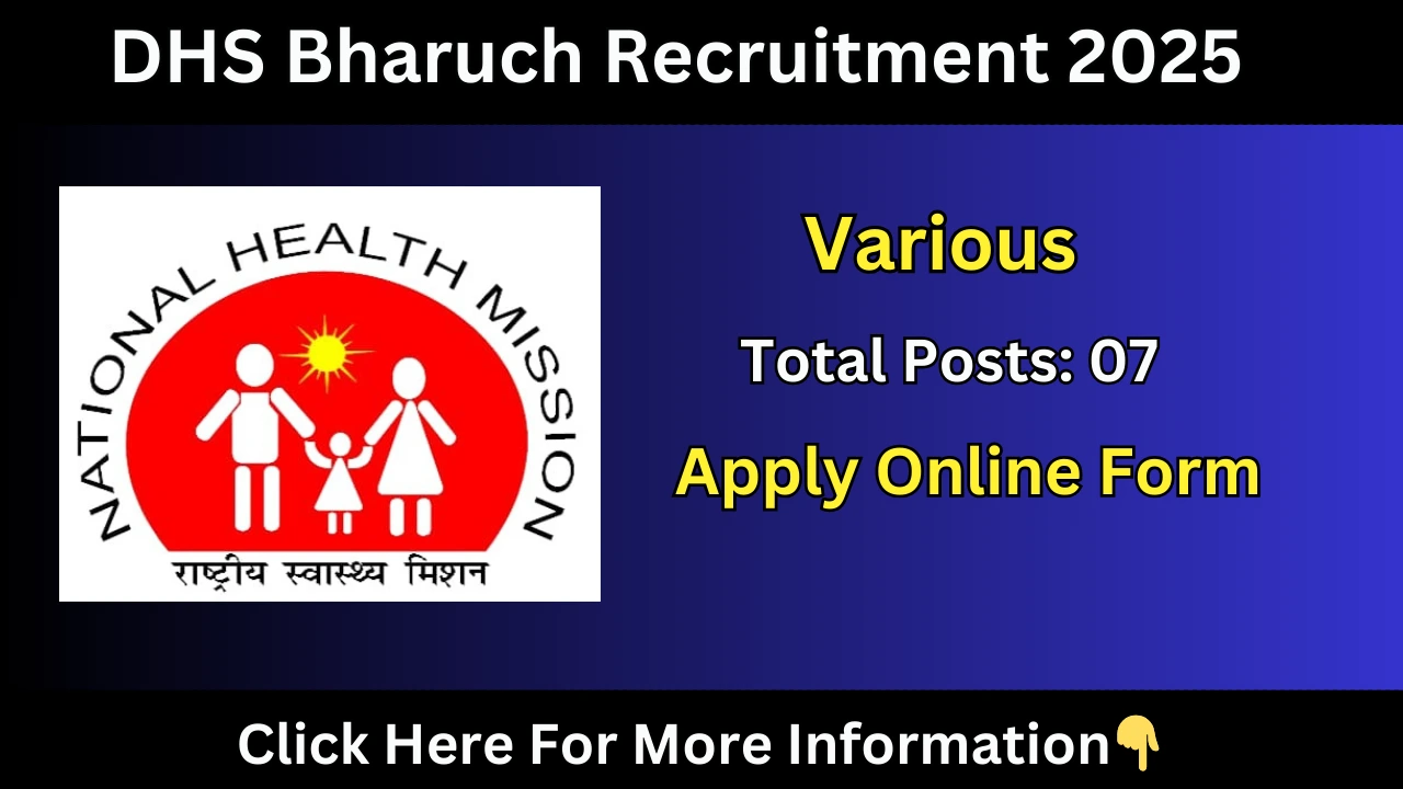 DHS Bharuch Recruitment 2025