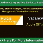 The Panipat Urban Co-Operative Bank Ltd Recruitment 2025
