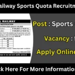 Central Railway Sports Quota Recruitment 2025