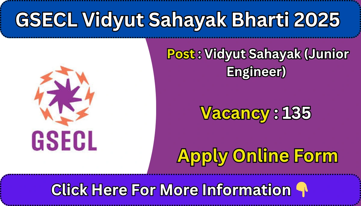 GSECL Vidyut Sahayak Bharti 2025