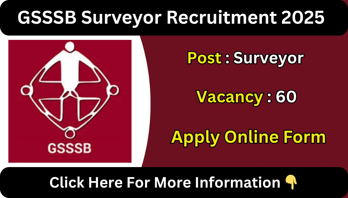 GSSSB Surveyor Recruitment 2025