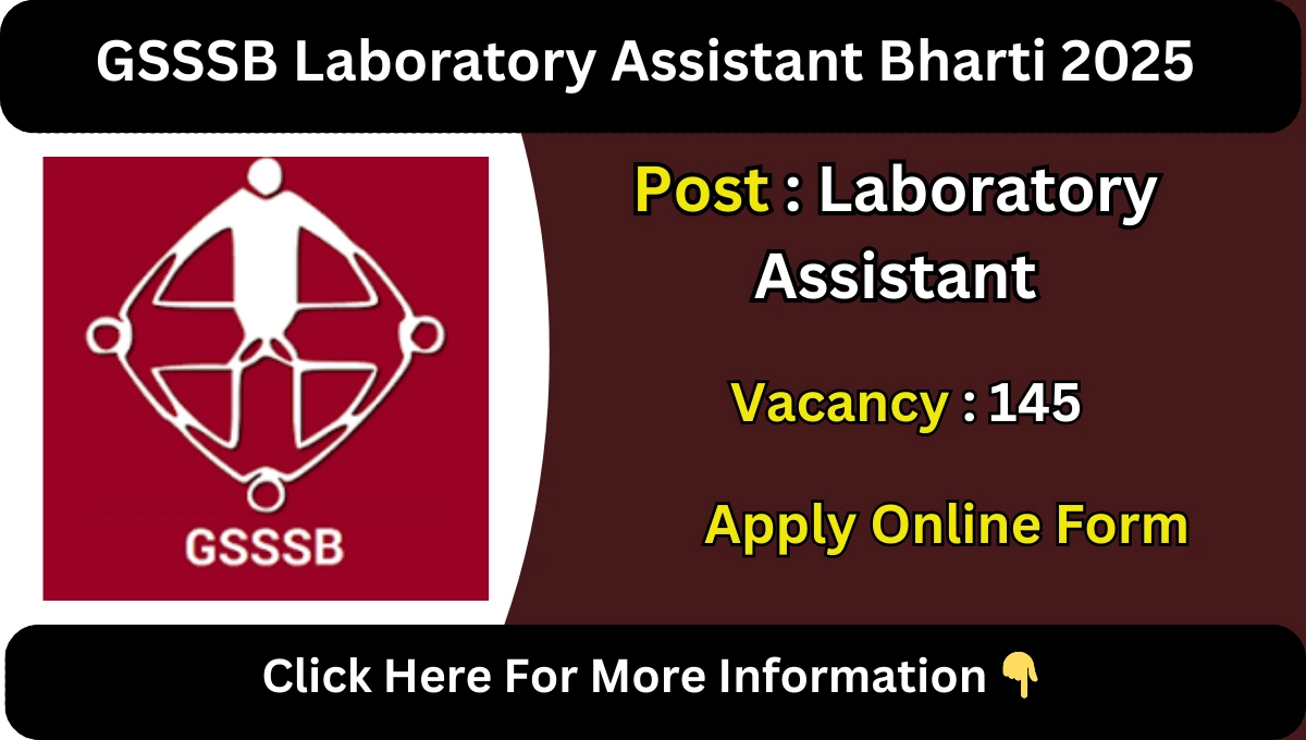 GSSSB Laboratory Assistant Bharti 2025