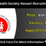 District Health Society Navsari Recruitment 2025