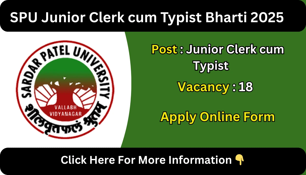 SPU Junior Clerk cum Typist Bharti 2025