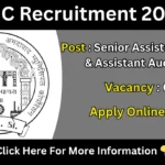 AMC Recruitment 2025