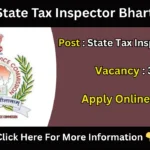 GPSC State Tax Inspector Bharti 2025