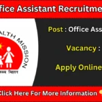 NHM Office Assistant Recruitment 2025