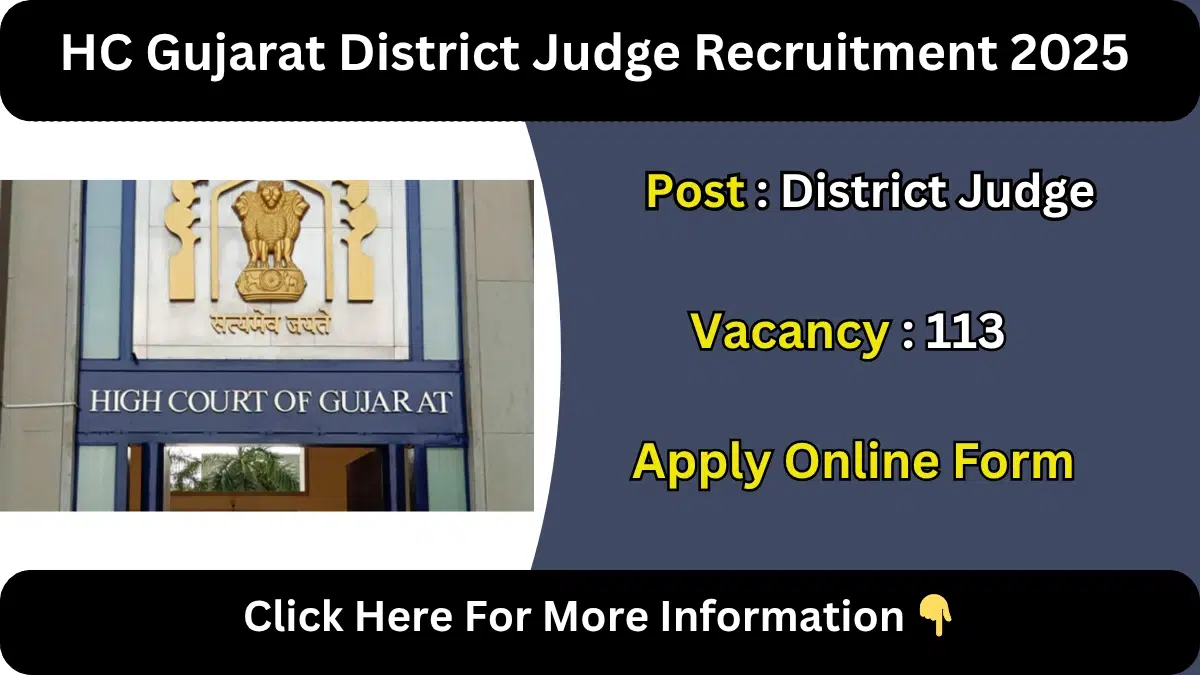 High Court of Gujarat District Judge Recruitment 2025