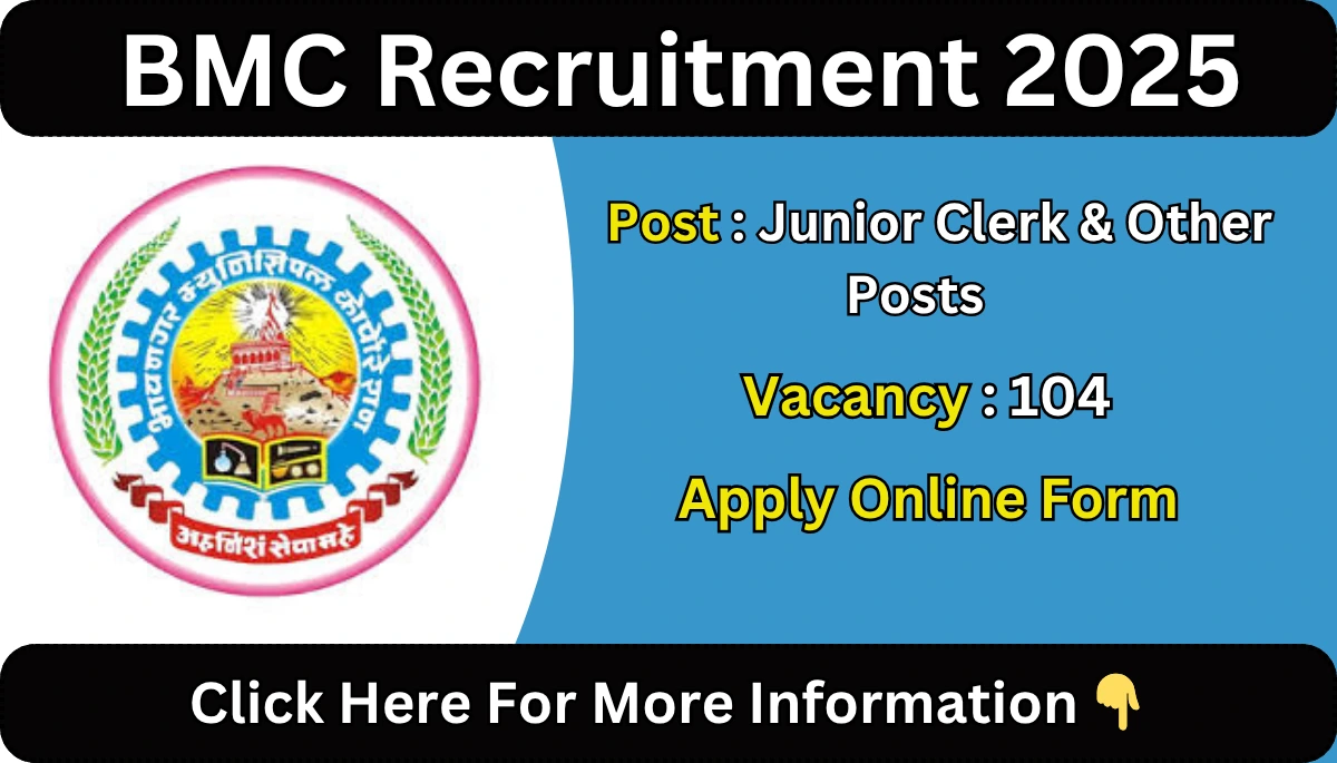 BMC Recruitment 2025