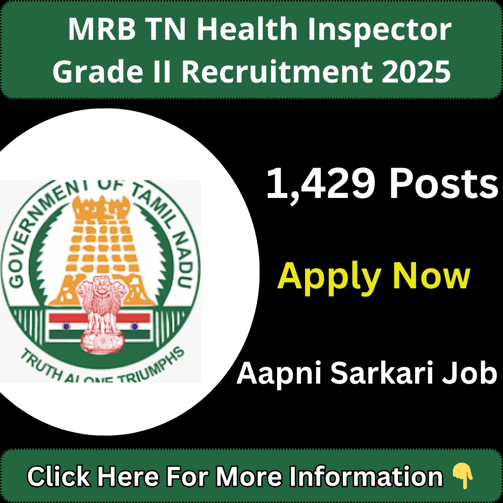 MRB TN Health Inspector Grade II Recruitment 2025