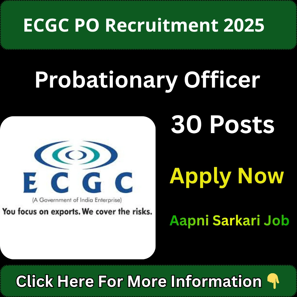 ECGC PO Recruitment 2025