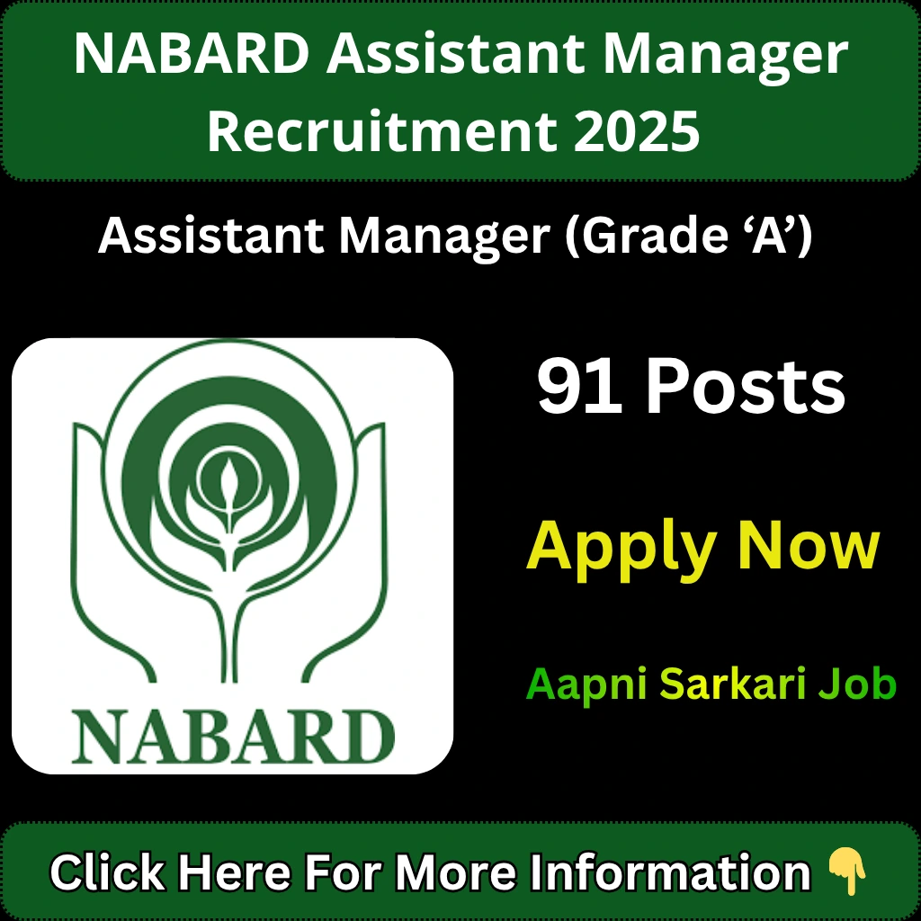 NABARD Assistant Manager Recruitment 2025