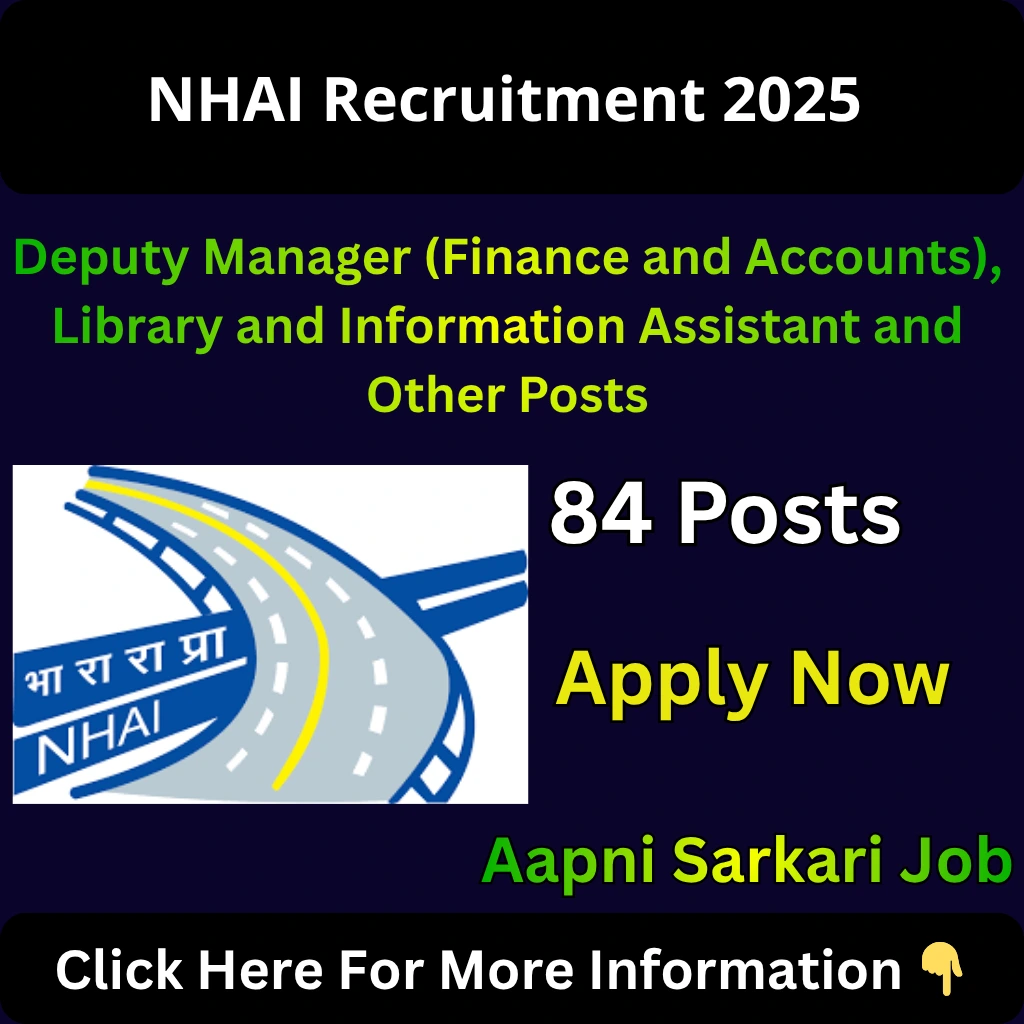 NHAI Recruitment 2025