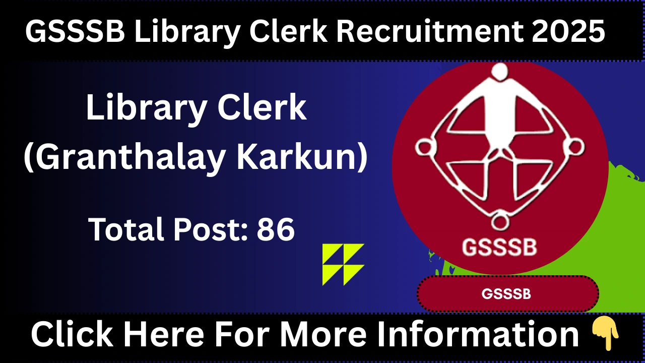 GSSSB Library Clerk Recruitment 2025