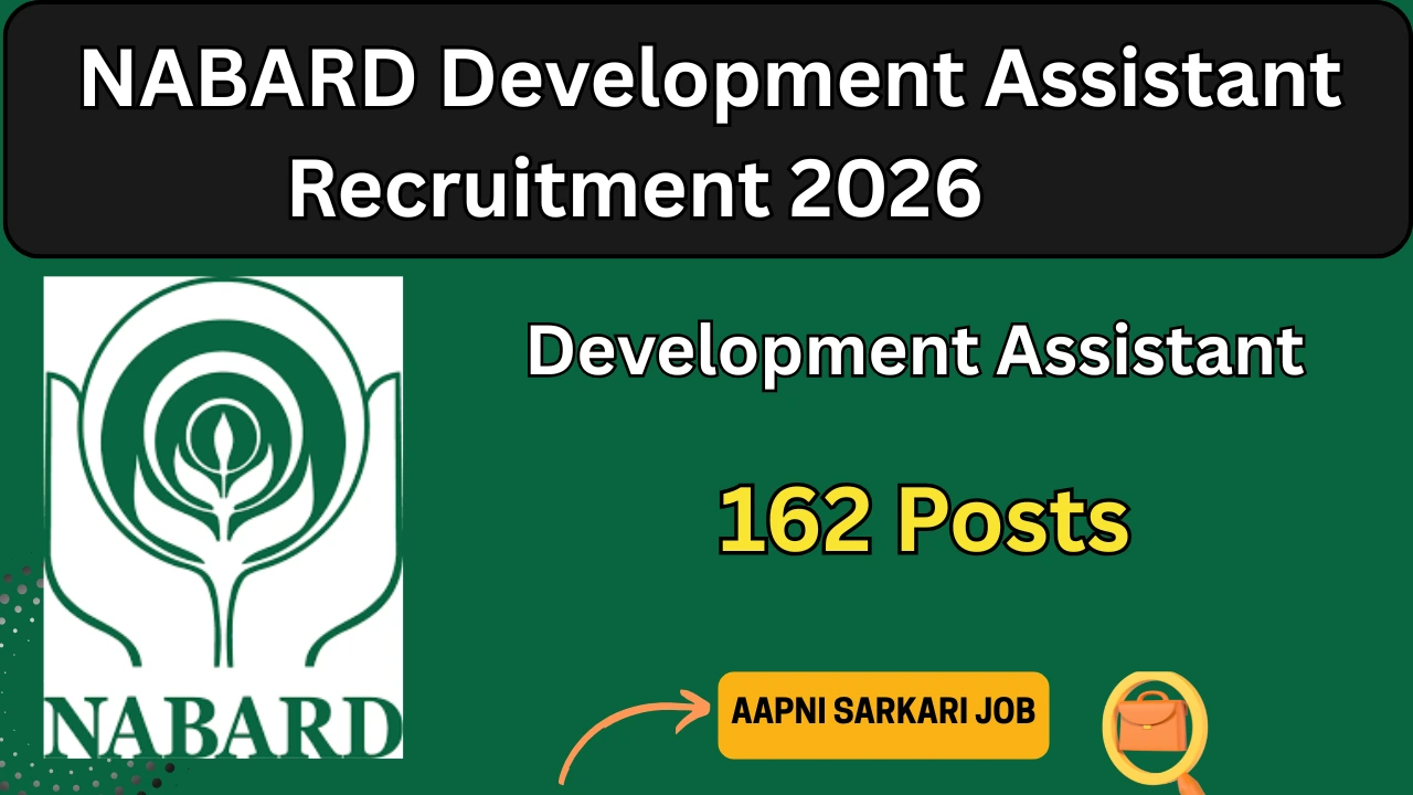 NABARD Development Assistant Recruitment 2026