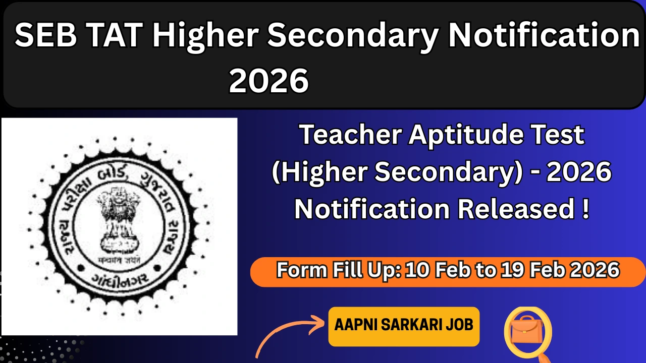 SEB TAT Higher Secondary Notification 2026